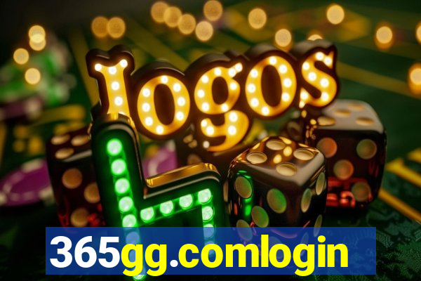 365gg.comlogin