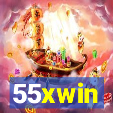 55xwin