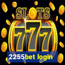 2255bet login