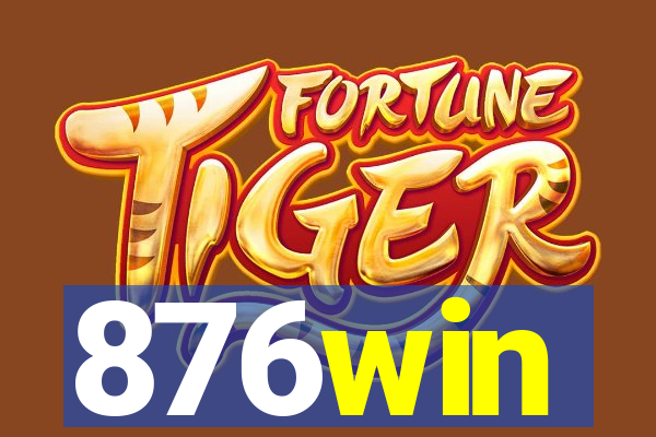 876win