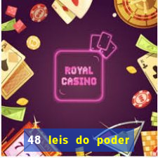 48 leis do poder resumo pdf