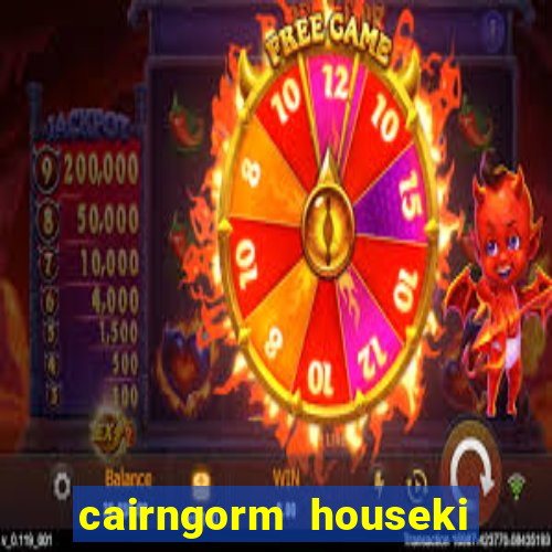 cairngorm houseki no kuni