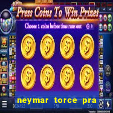 neymar torce pra que time