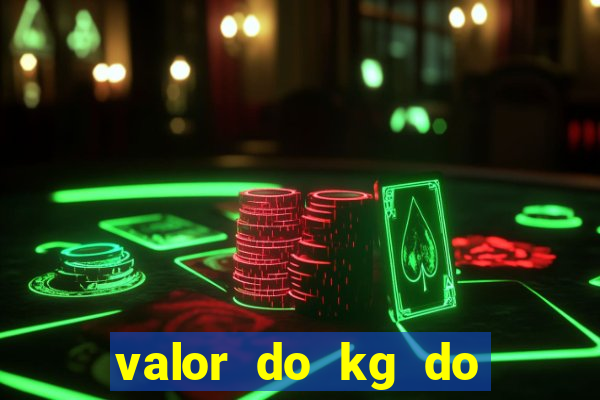 valor do kg do lacre de latinha 2024