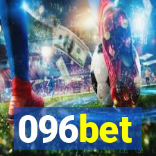 096bet