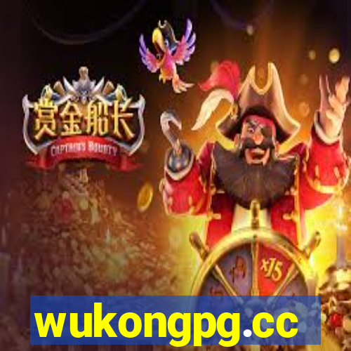 wukongpg.cc