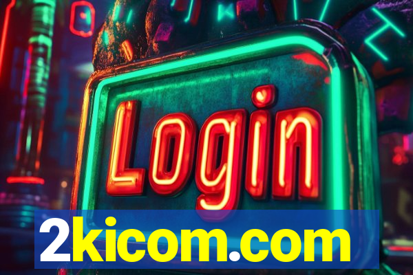 2kicom.com