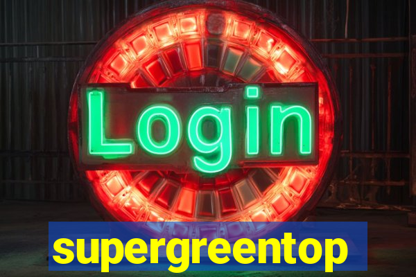 supergreentop